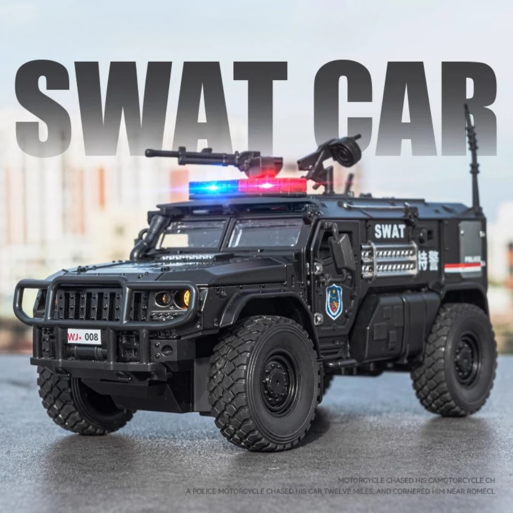 

1:32 VDV SWAT Sabertooth модель бронеавтомобиля игрушка амортизация полицейские автомобили музыкальный свет внедорожник звуковой свет подарки для мальчиков
