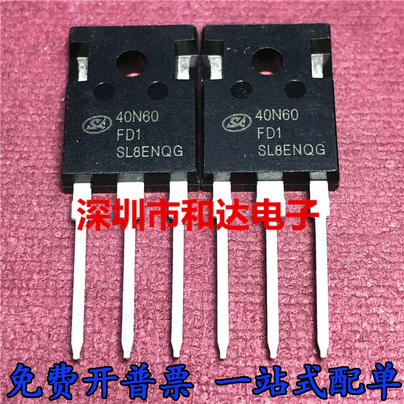 5 ชิ้น 40N60FD1 TO-247