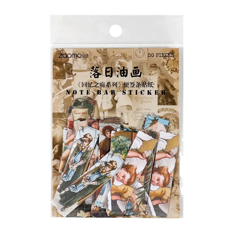 50pcs/set Memory Trace Series Creative Animals Paintings Maps Hand Book Journal DIY Decorative Stickers