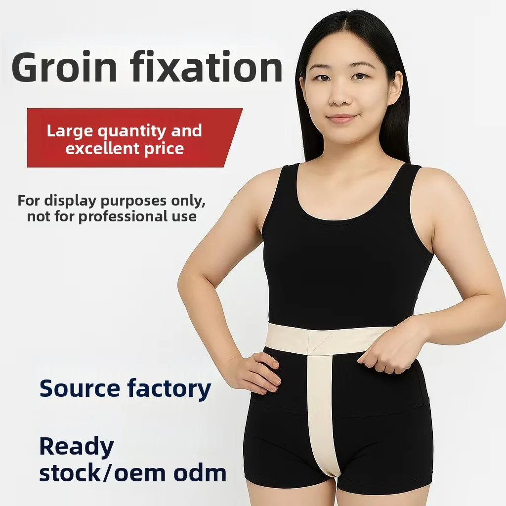 

Медицинский фиксирующий пояс Т-образного типа — ремешок из чистого хлопка для антиректального и гинекологического ухода за лекарствами и использования