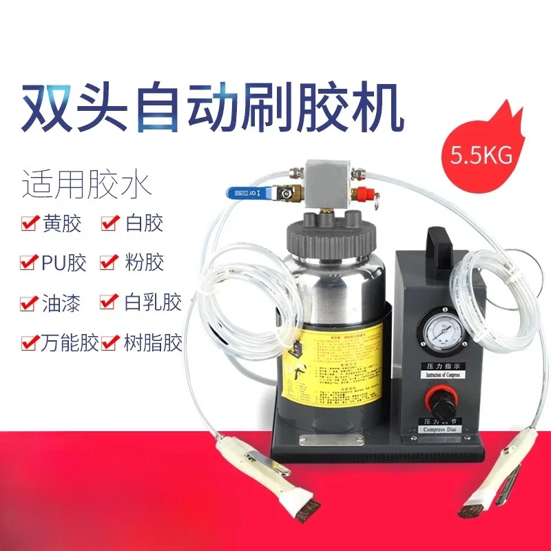 Double head brush glue coating machine, yellow glue glue dispenser accessories