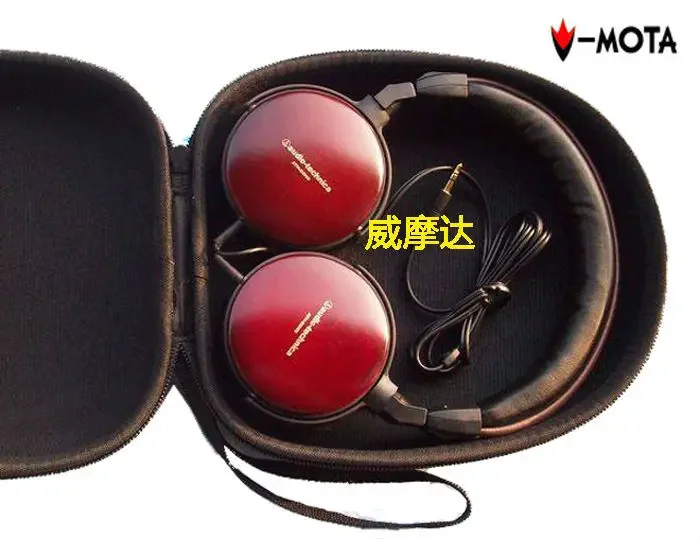 صندوق حمل سماعات الرأس V-MOTA PXB لسماعات GRADO SR60، SR80، SR80i، SR125i، SR225i، SR325، SR325is، RS1، RS2، أليساندرو M1، M2