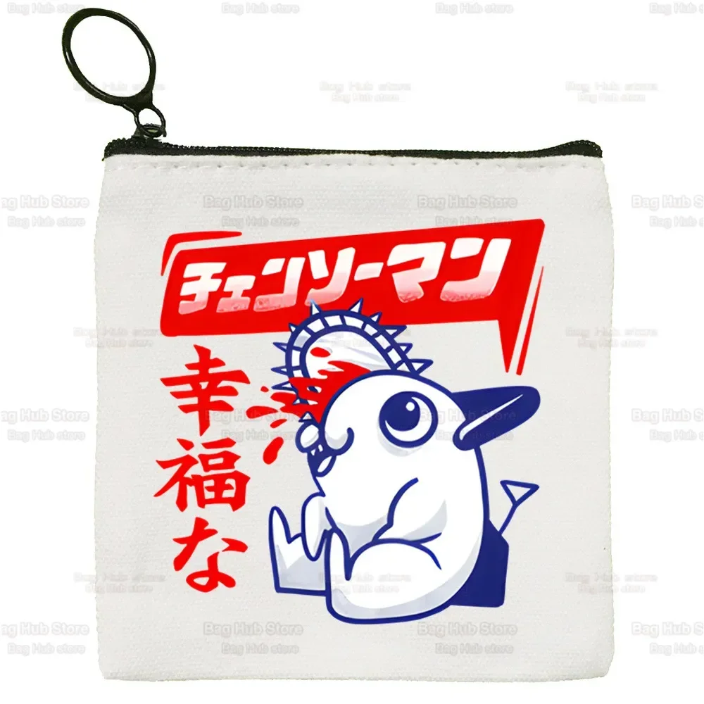 Chainsawman Kawaii Pochita Denji Canvas Coin Purse Coin Chainsaw Man Anime Purse Bag Small Wallet Zipper Key Bag Hand Gift