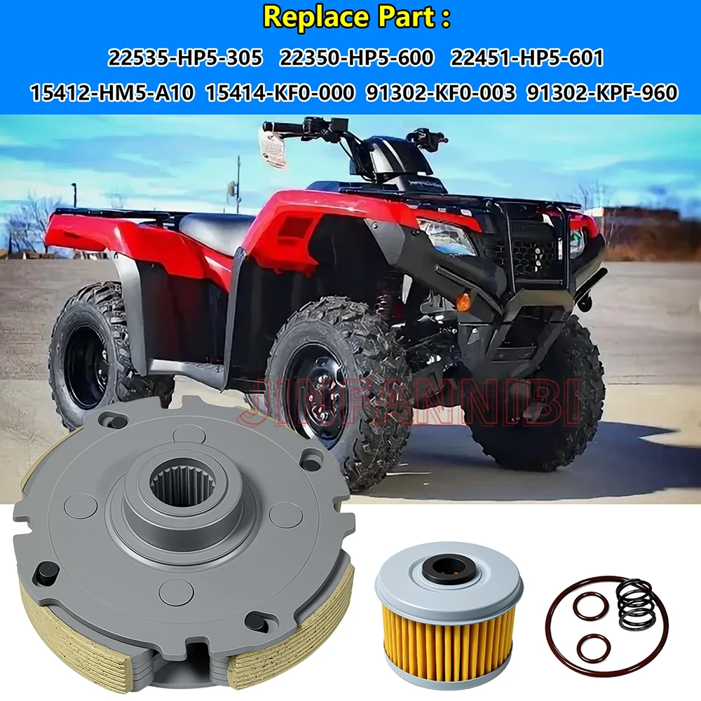 Wet Clutch Centrifugal Carrier & Oil Filter For Honda Rancher 420 TRX420FE 2007-2020 2021 2022 2023 2024