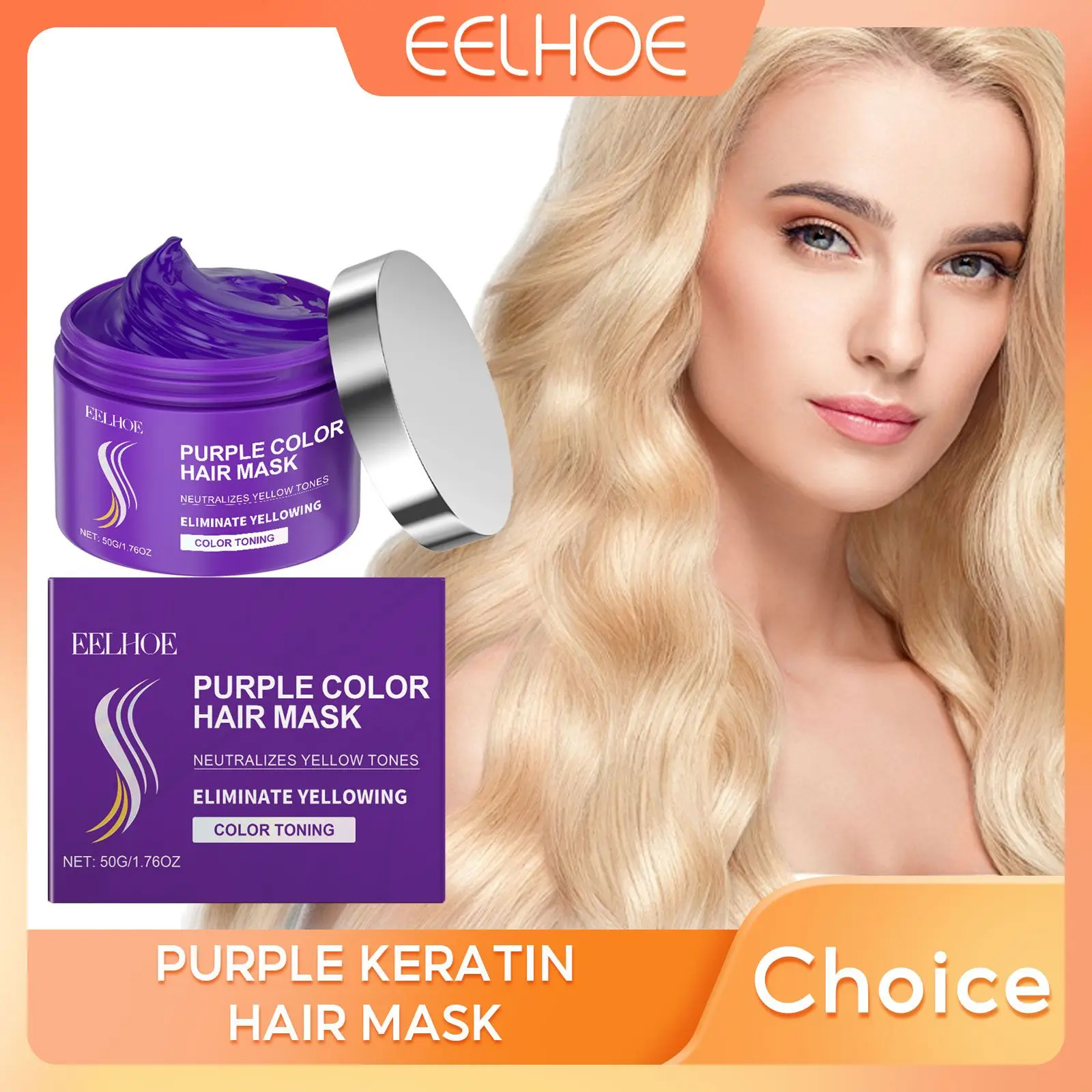 

Purple Magical Keratin Hair Mask for Damaged Hair Softening Product Yellowing Removal Strengthening Hair Mask with Collagen 100g