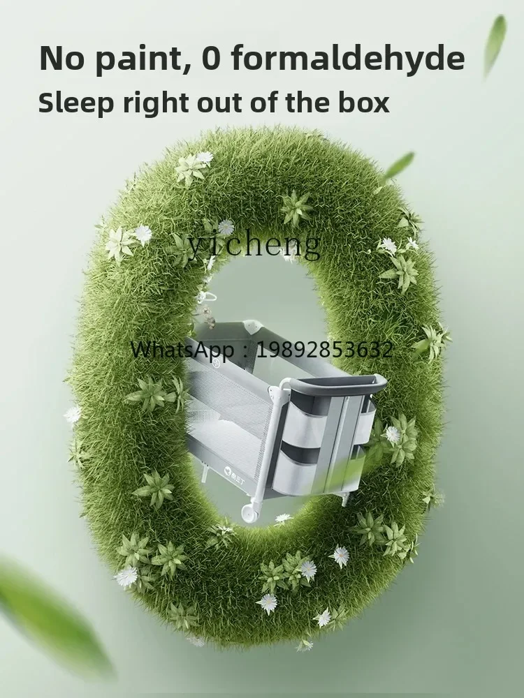 AG  Baby Bed Folding Stitching Big Bed  Removable Newborn Baby Diaper-Changing Table Babies' Bed cunas