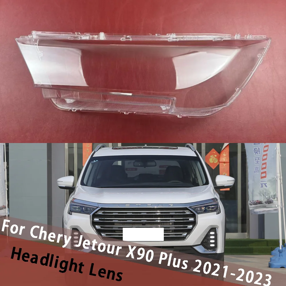 

For Chery Jetour X90 Plus 2021 2022 2023 Headlight Cover Clear Lampshade Headlamp Shell Plexiglass Replace Original Lens Housing