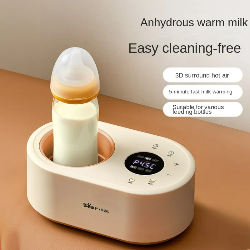 Memory Function Waterless Fast Milk Warmers Automatic Constant Temperature Heating Breast Baby Bottle Warmer Bottle Thermostat