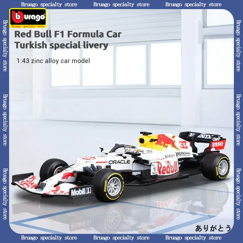 Bruag-Red Bull Formula Racing Die, Modèle de voiture en alliage, Passionné professionnel, Collection Décoration Cadeau, Rb16b, F1, Considérant, 1:43