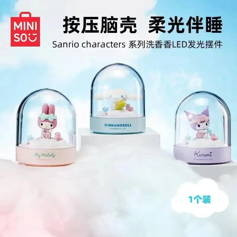 

Аниме Miniso Sanrio Cinnamonroll Melody Kuromi милые светодиодные светящиеся украшения Мультяшные Ночные Детские подарки на день рождения