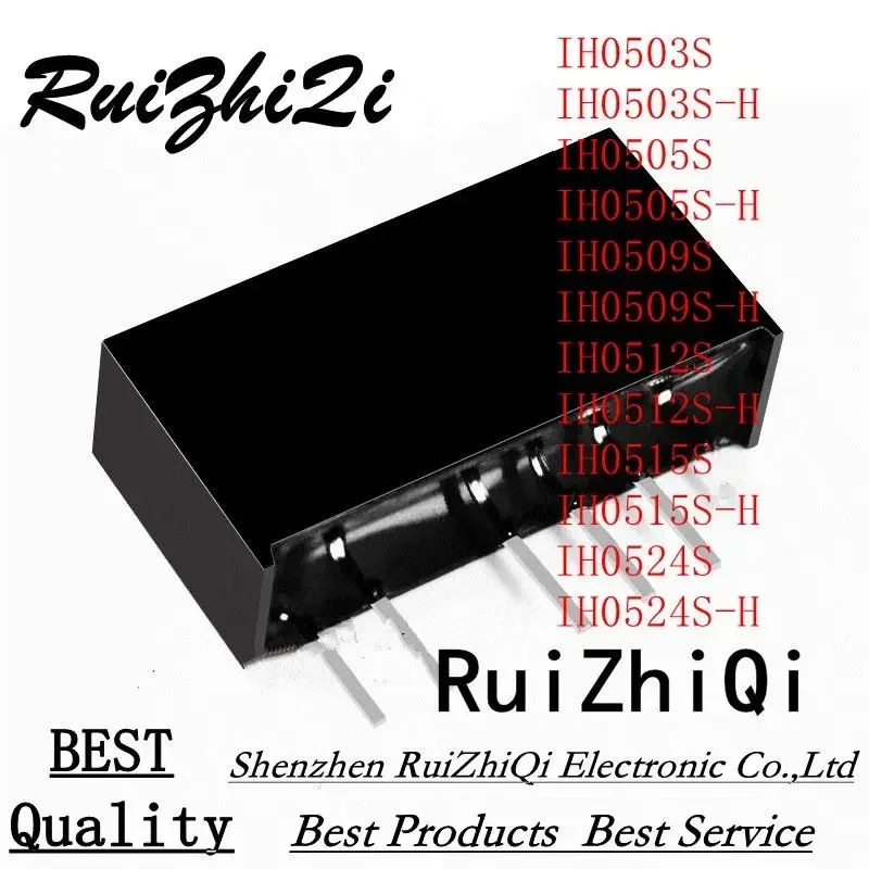 

10 шт./лот IH0503S IH0503S-H IH0505S IH0505S-H IH0509S IH0509S-H IH0512S IH0512S-H IH0515S IH0515S-H IH0524S IH0524S-H