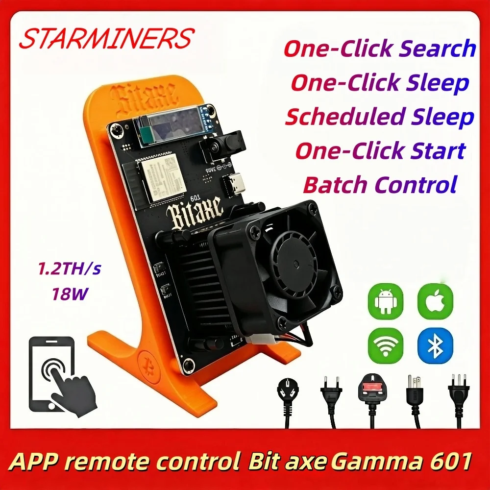 STARMINERS APP Remote Smart Bitaxe Gamma 601 1.2Th/s Bitcoin Miner BM1370 Asic Chip 18W Bitaxe Gamma 601 Heatsink Fan Upgrade