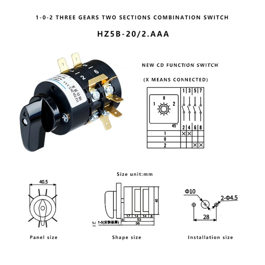 HZ5B 20A 3 Position 2 Section Rotary Switch for Welding Machine AC380V 240A Short Time Withstand Current Black