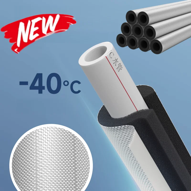 ذاتية اللصق الإسفنج الأنابيب المطاطية أنبوب حامي مقاوم للماء خط أنابيب حامل 16-60 مللي متر العزل الحراري أنبوبي واقية كم