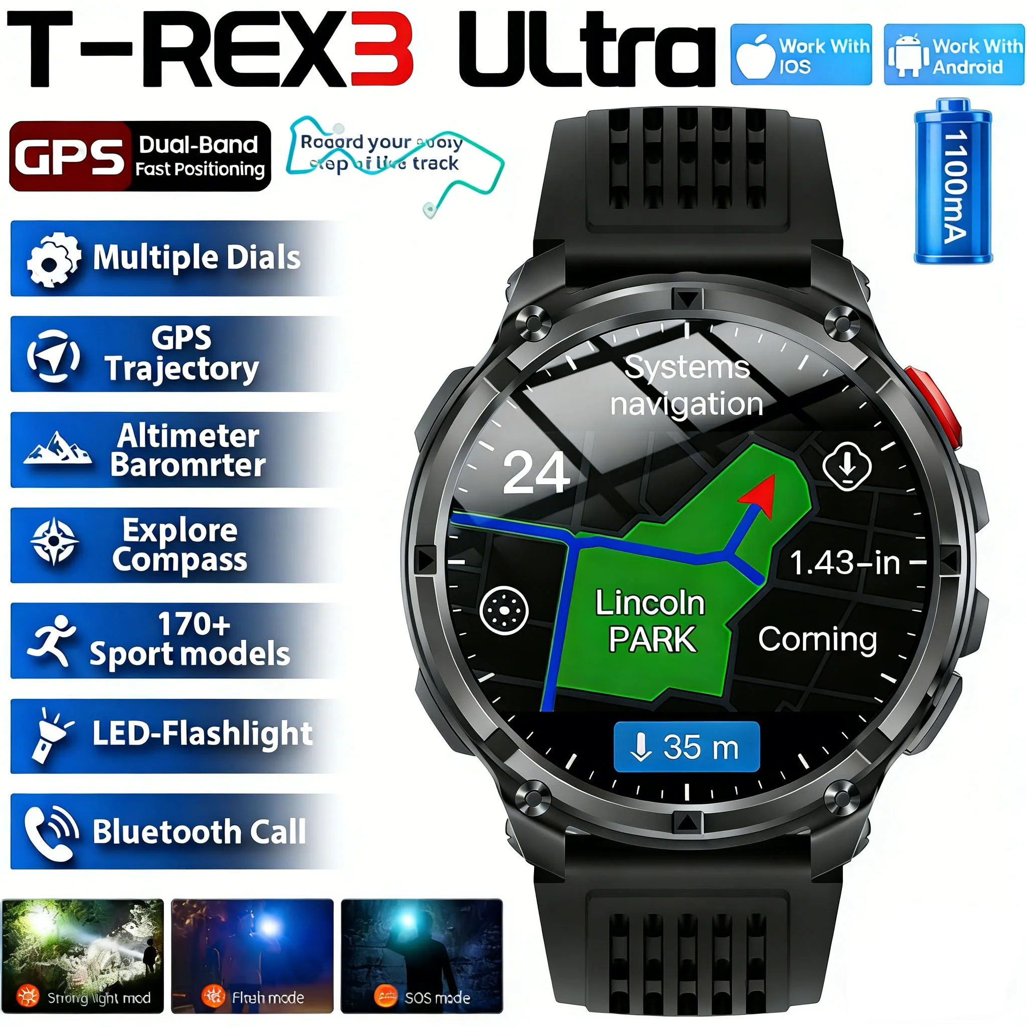 Lige 2026 New 1100M…