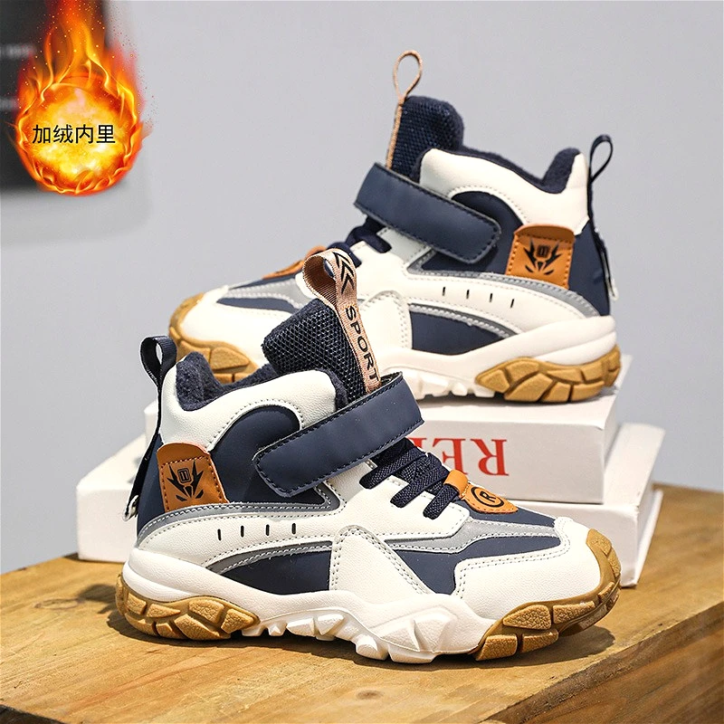 

Winter Kids High Top Plush Warm Sports Shoes New Fashion Color Block Design Childrens Sneakers Luxury Non-slip Boys Causal Shoes