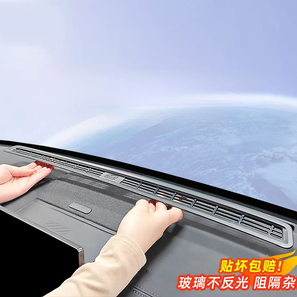 

Для Chery iCAR V27 2026: Маска для воздуховода приборной панели из ABS-пластика, аксессуары для модификации интерьера, пыле- и загрязненияностойкая