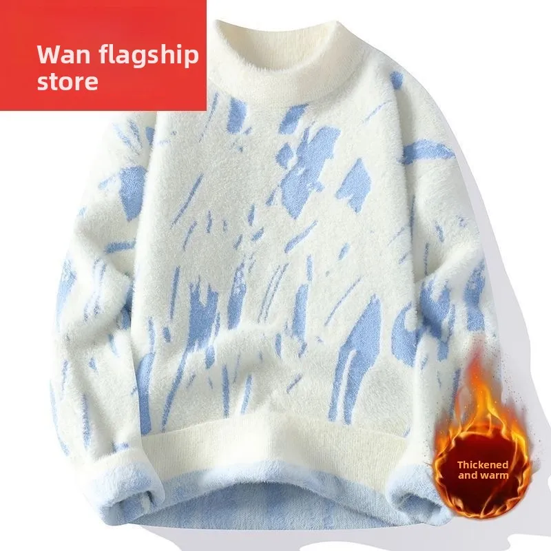 

Мужской вязаный свитер для подростков, утепленный, с круглым вырезом, теплый, модный, из имитации норки, зимний, повседневный, с длинными рукавами