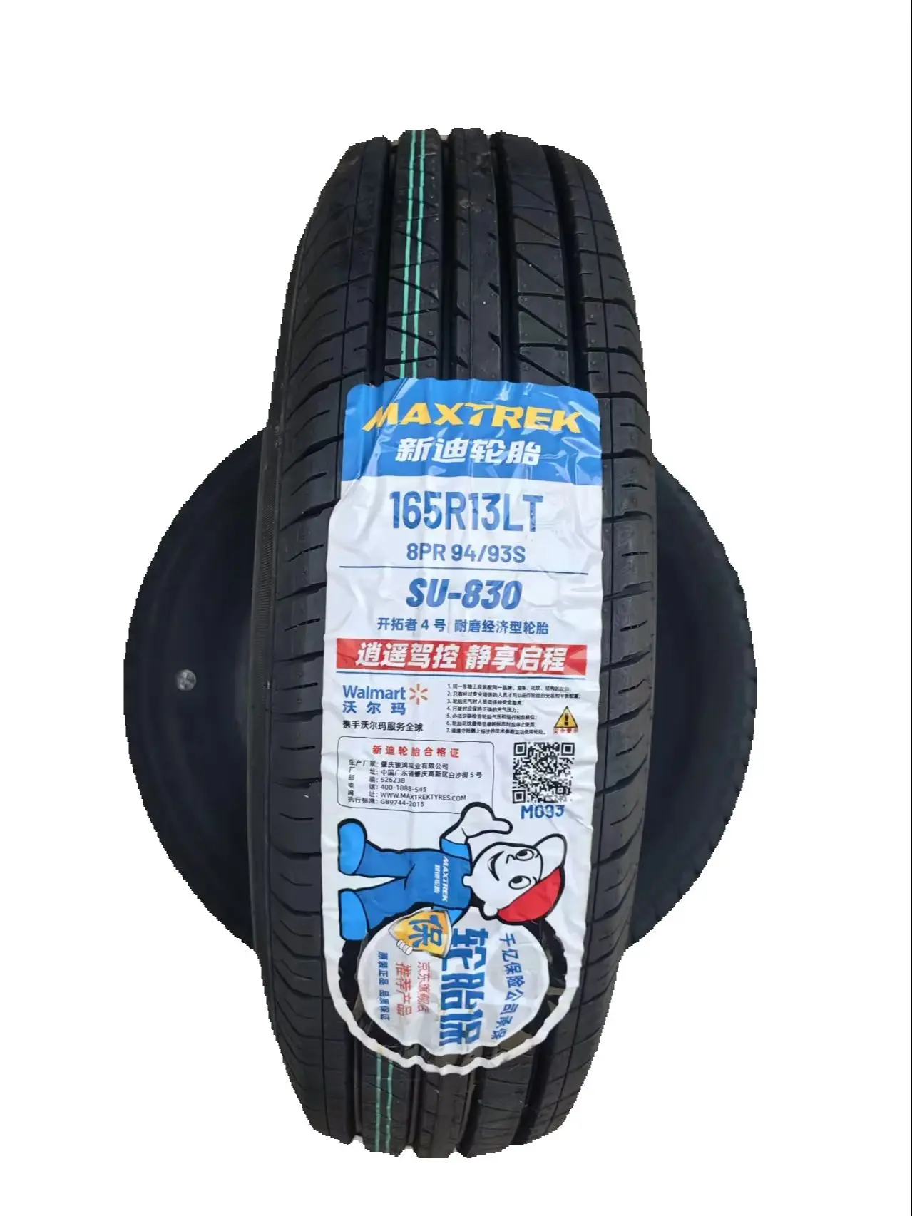 165R13LT Pneumatici radiali per camion leggeri per auto pick-up - Trazione e impugnatura durevoli - Dimensioni 165R13LT