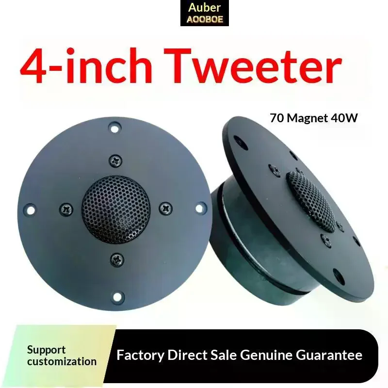 4-Inch Silk Dome Tweeter Speakers, High-Quality Clear Sound Drivers for Home Audio DIY Projects