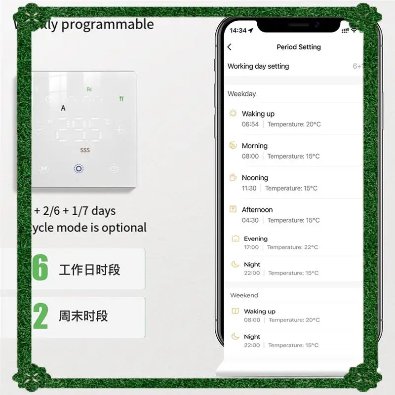 24-Hour Delivery Tuya Wifi Smart Thermostat For Water/Electric Floor Heating Gas Boiler Remote Temperature APP Voice Controller