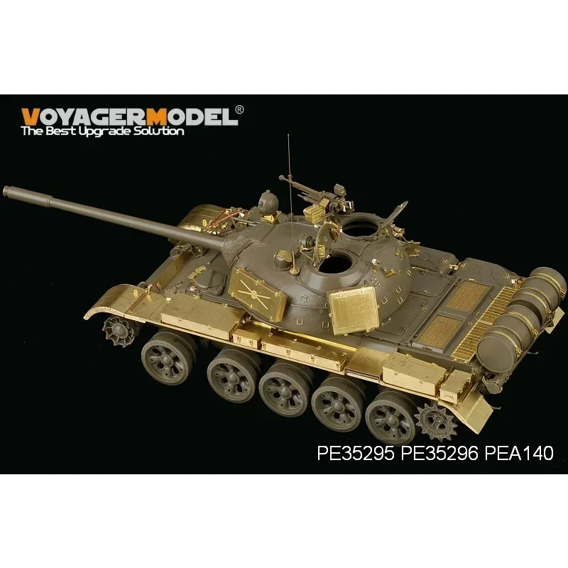 Voyager Model PEA140 1/35 Scale Russian T-55A Medium Tank Stowage Bins (For TAMIYA 35257)