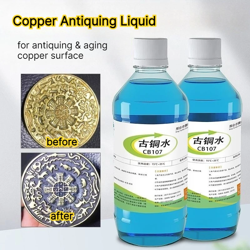 500g-agente-de-oxidacao-para-cobre-e-bronze-tratamento-de-coloracao-liquido-para-patinacao-envelhecimento-e-acabamento-vintage-em-latao-e-cobre-vermelho