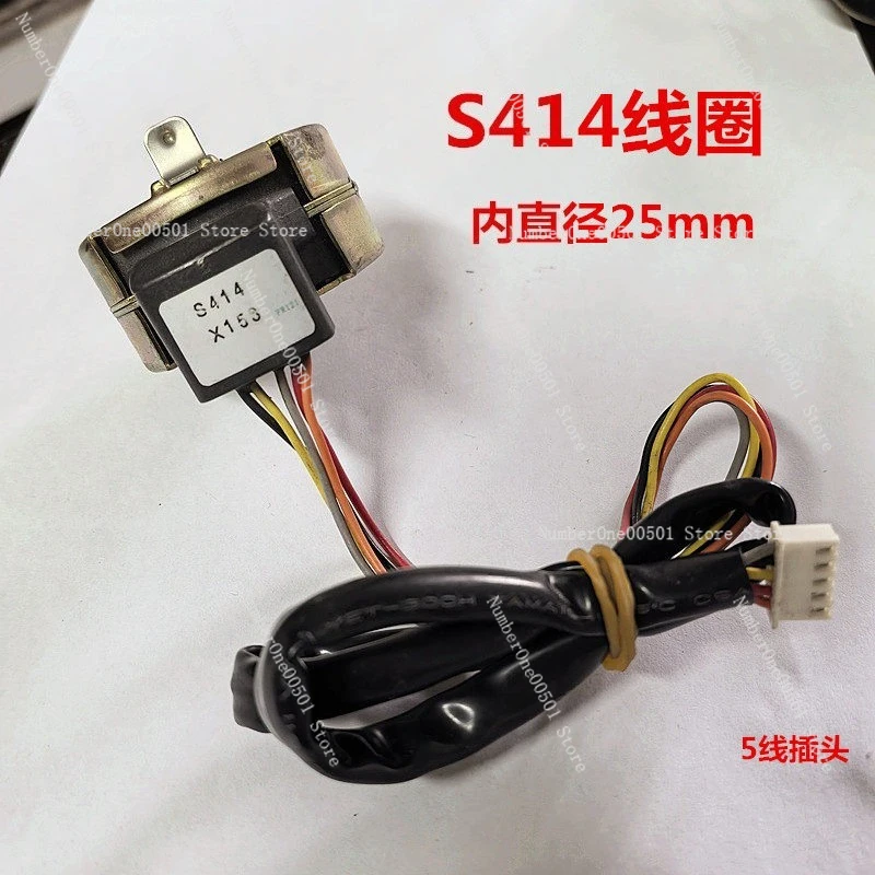 AC Electronic Expansion Valve Coil S414 434 A001 DPF14 DPF18 EPF24 EPF30 Universal HVAC Part 12V DC Stepper Motor