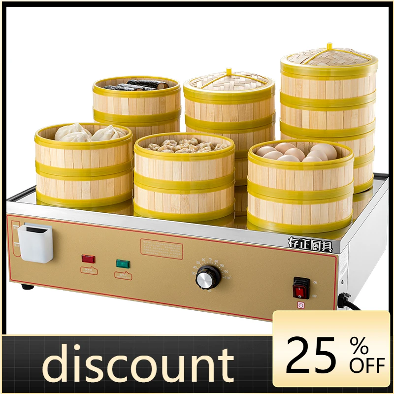 LTT Xiaolongbao steamed buns dumplings breakfast heating steam cabinet electric desktop steamer commercial