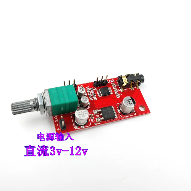 Headphone Amplifier Board MAX4410 Miniature Ear Amplifier Can Be Used as a Pre-amplifier Instead of NE5532.