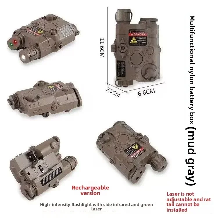 Kontinuierliche Stabile Stromversorgung PEQ-15 Nylon Wiederaufladbare Box Metallknopf Schiene Ganztägige Outdoor-Teile – Detail 5