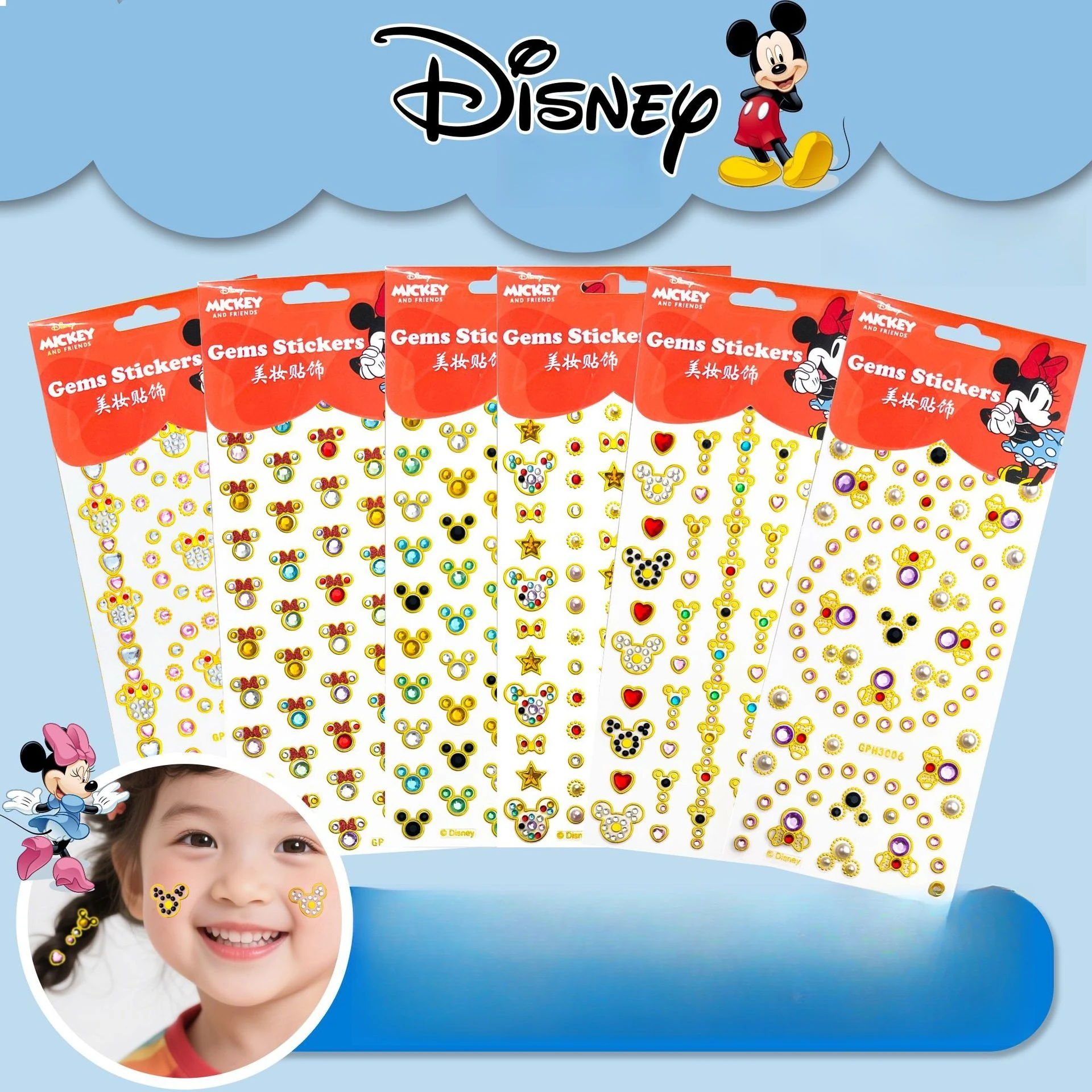 

Miniso Disney, новый продукт для детей, разноцветные волосы, бриллианты на голову, украшения, татуировки на лбу и брови