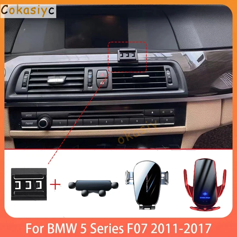 Phone Holde Car For BMW 5Series F10 F11 F18 2011-2017 Mobile Support Special Fixed Bracket Base Wireless Charging Stand Interior