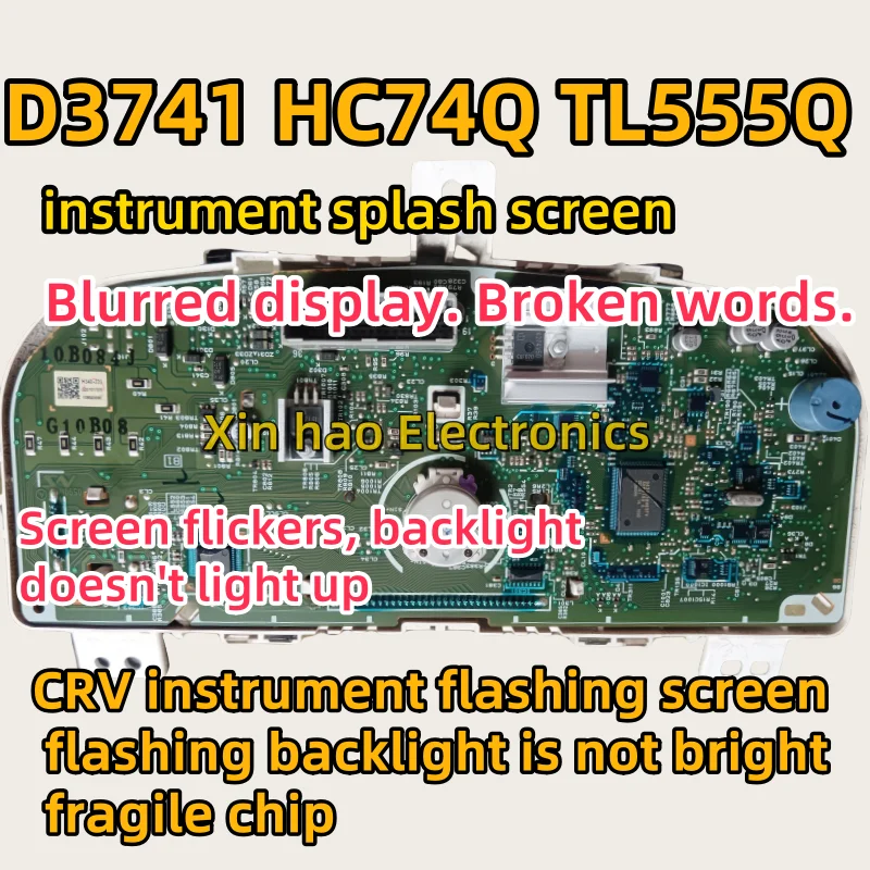 New Original  D3741 HC74Q TL555Q for Accord CRV Fit Civic Instrument Fault Light Flashing Fault Chip