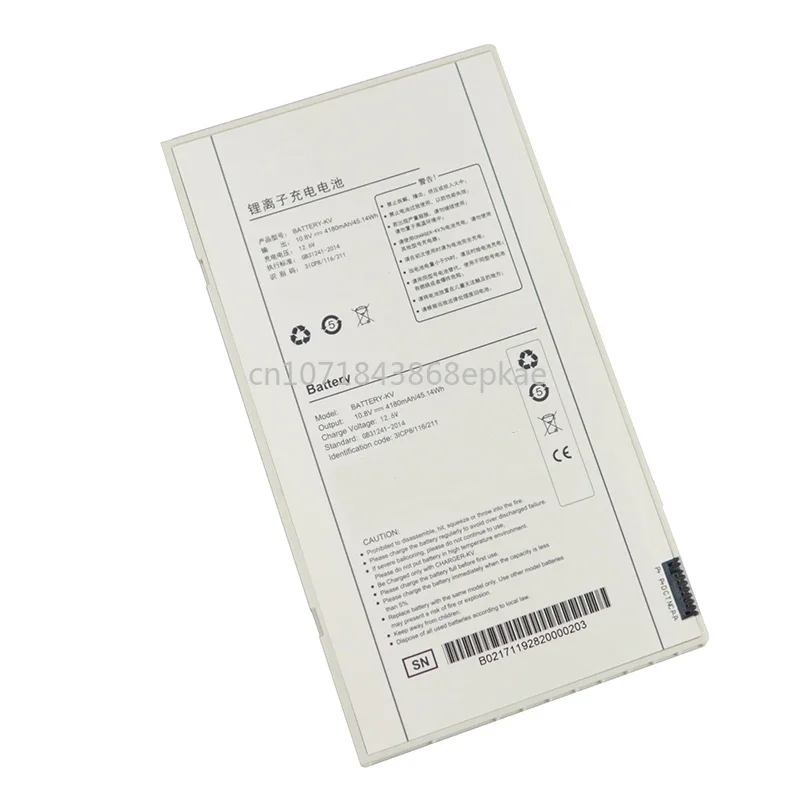 Li-ion 10.8V 4180mAh Replacement BATTERY-KV Lithium Medical Battery For Mars1417V-TSI/ Mars1717V-TSI Flat Panel Detector