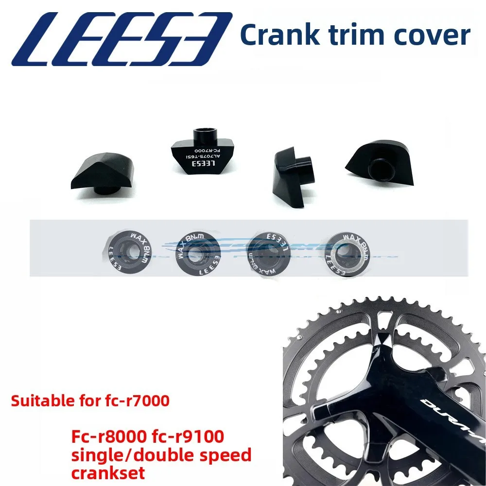 

LEESE R7000 R8000 R9100 Modified Cover Decorative Cover, Support, Single/Double Disc Studs