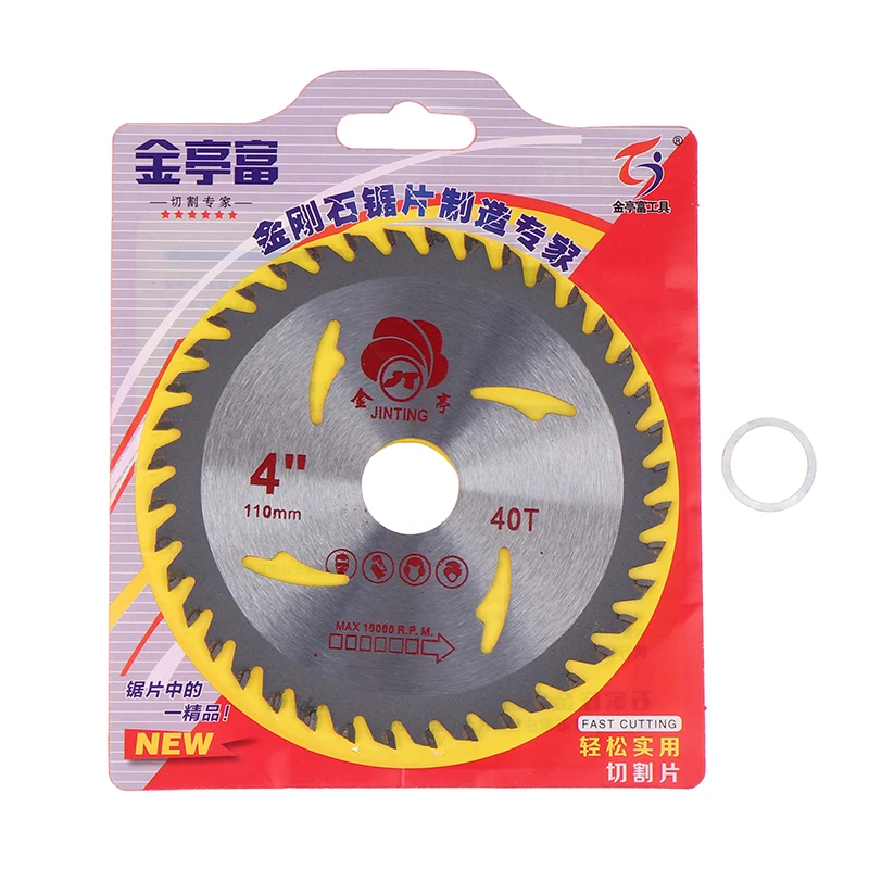4'' 40T Circular Saw Blade Wood Cutting Disc 110*20mm Woodworking Cutter For Wood Plastic Metal Rotating Tool Power Tool Acces