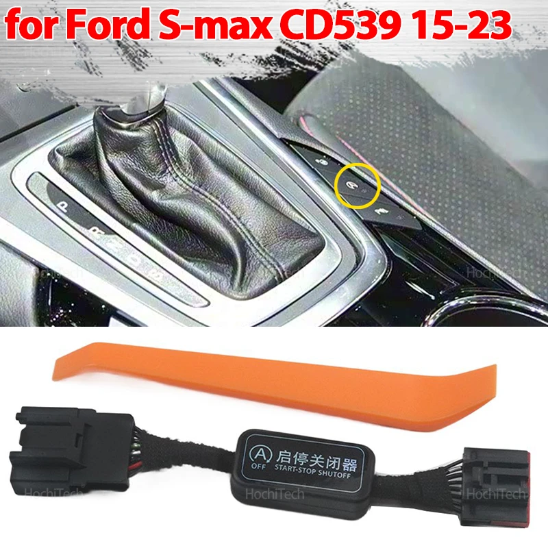 

Auto Canceller Automatic Stop Start Engine System Eliminator Closer Cable for Ford S-max CD539 2th 2015-2020 2021 2022 2023