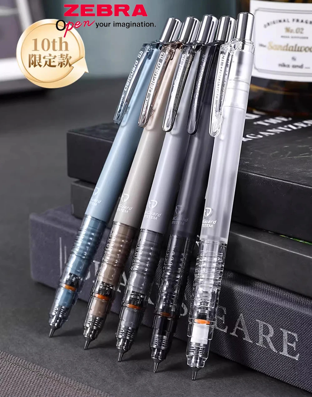 

Японский механический карандаш ZEBRA MA85 Limited с низким центром тяжести, который не легко сломать, с милым дизайном, канцелярские товары