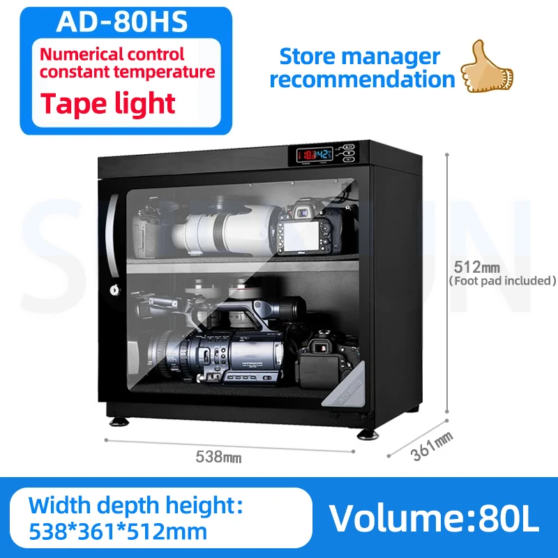 Электронная влагостойкая коробка сушилка для камеры SLR оборудование для фотосъемки объектив камера сушильный шкаф для хранения интеллектуальная температура
