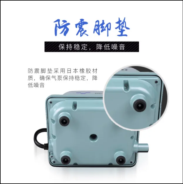 مضخة هواء مضخة أكسجين HP20 40 60 80 200