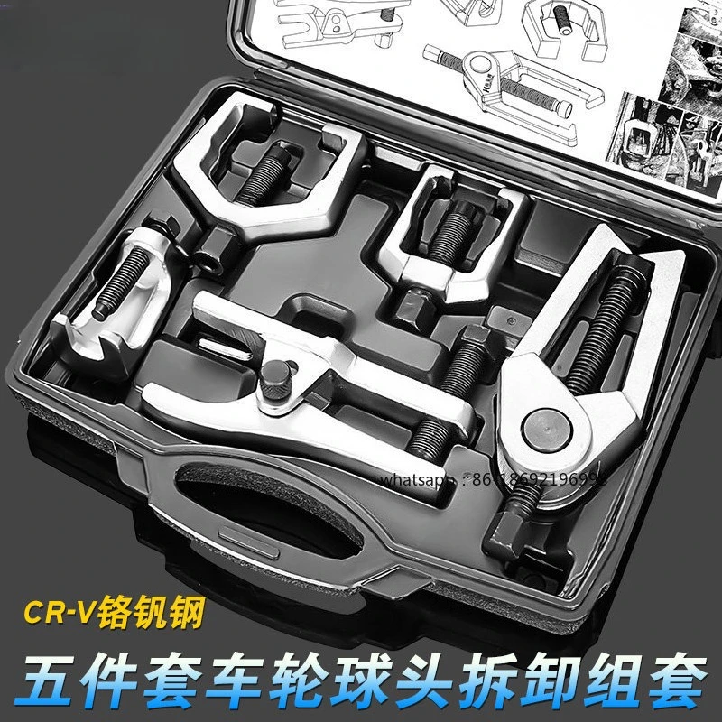 outil-de-demontage-de-rotule-de-direction-automobile-extracteur-de-rotule-de-bras-oscillant-inferieur-extracteur-de-rotule-de-biellette-de-direction-modele-export-pull-horse