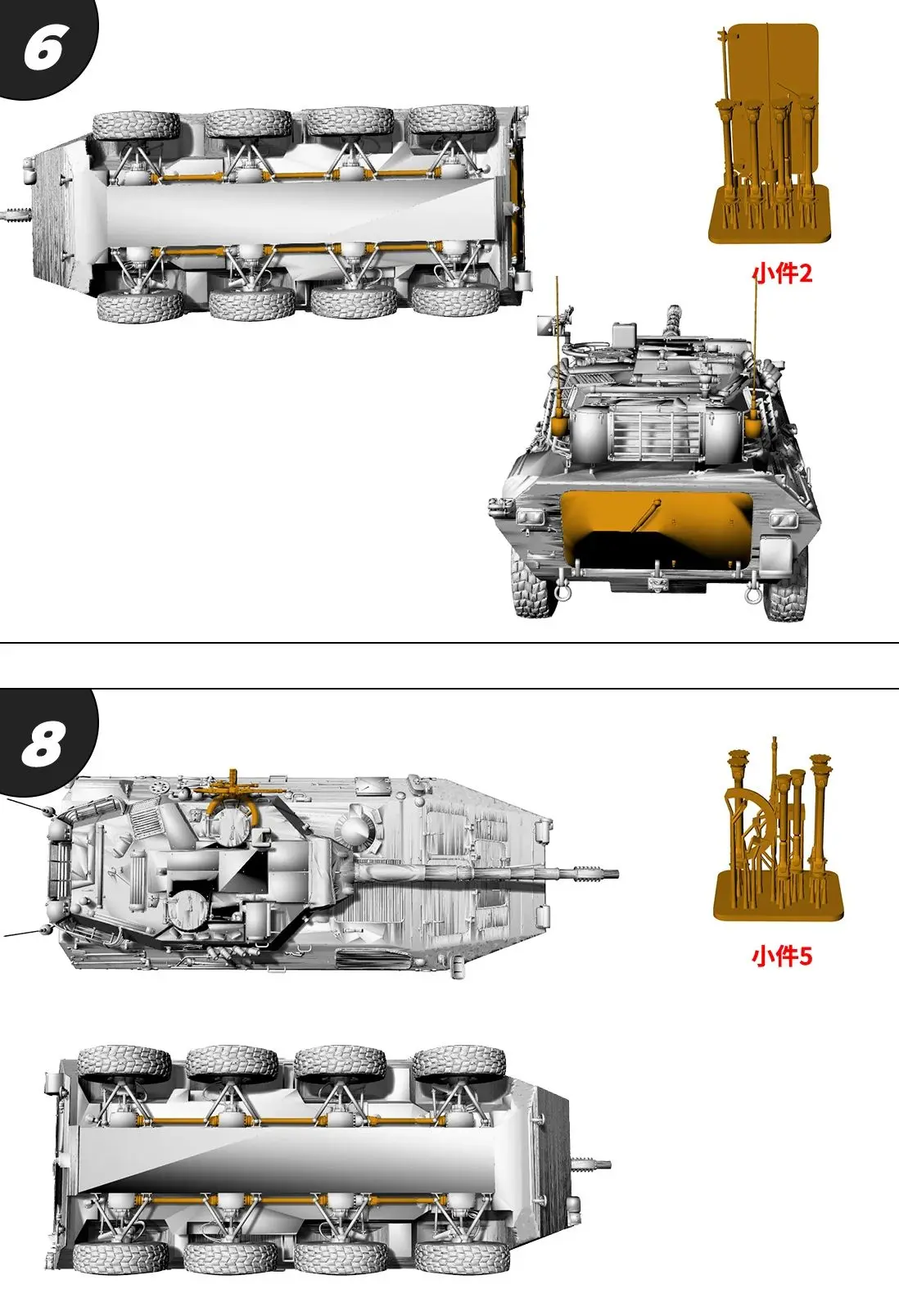 

Италия Centauro-I-105 Танкоразрушитель SSMODEL SS695 1/56 1/72 1/100 15 мм WarGaming 28 мм Комплект военной модели