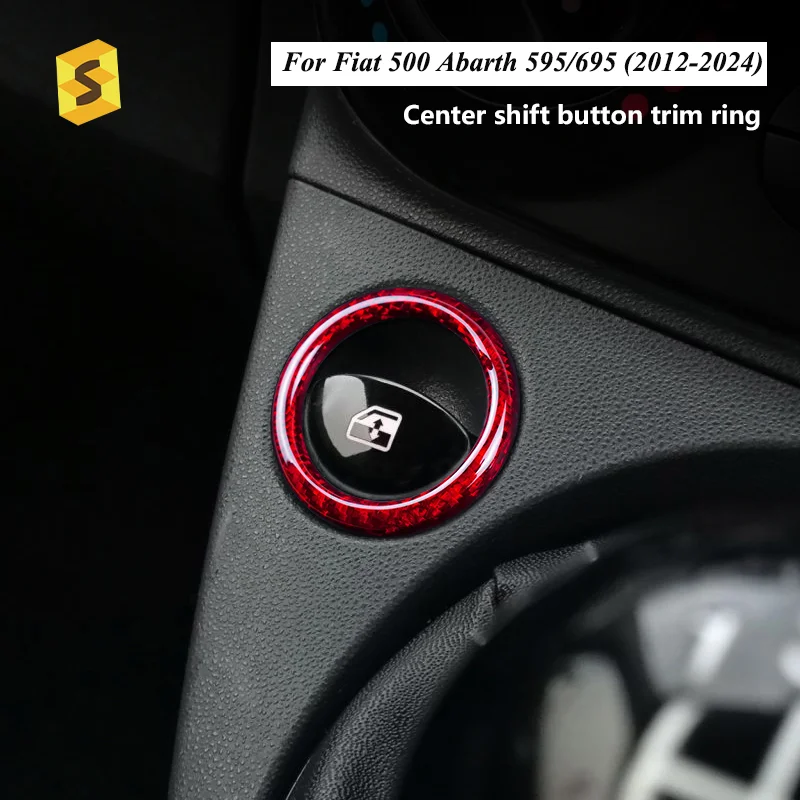 

Центральная кнопка переключения передач, наклейка из настоящего твердого углеродного волокна для Fait 500 Abarth 595 695 2012-2024 2023 2022 2021 2020, высококлассная