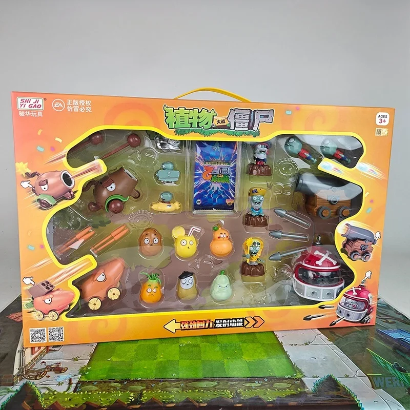 Children'S Gift Box Series Plants Vs. Zombies Little Ghost Zombie Cannon Rebound Launch Zombie Ornament Gifts For Kid Gift