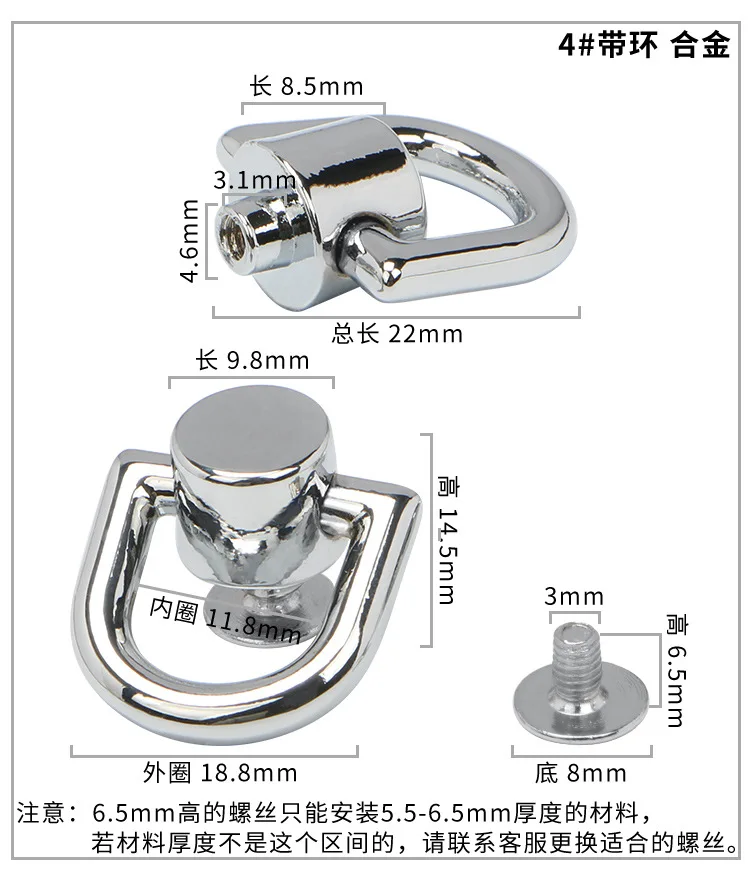 Metall Messing Niete Nagel Schnalle Drehschraube Nieten Knopf Leder Handwerk Zubehör Handtasche Aufhänger Stecker – Detail 12