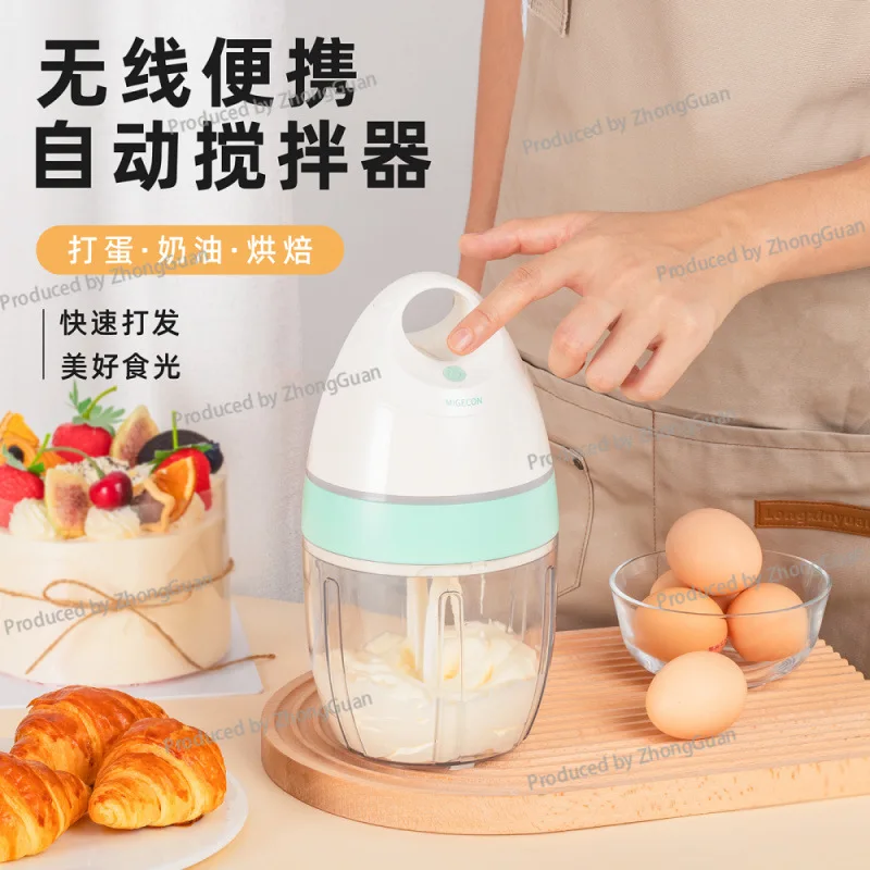 Electric Egg Beater Handheld Household Baking Cream Beater Cake Small Automatic Whipping Cream Mixer Electric