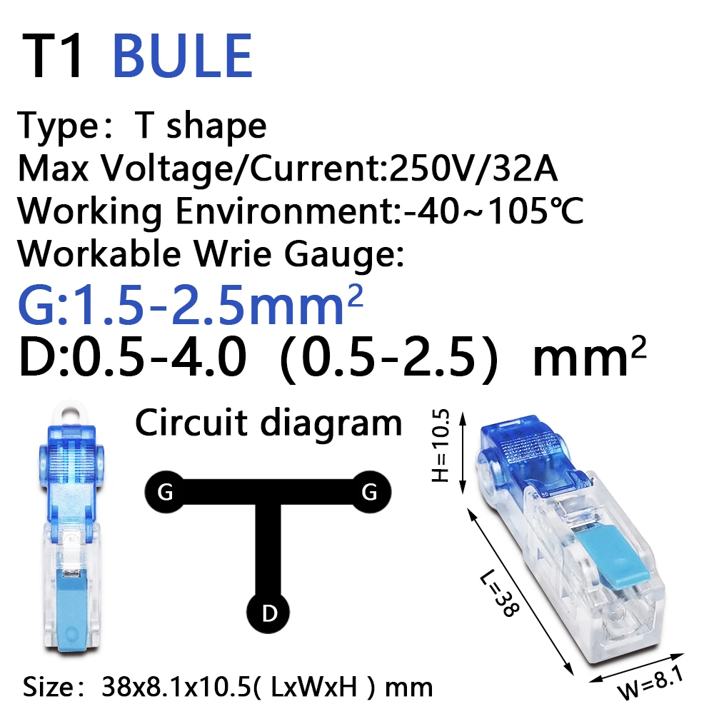 T type Quick Electrical Cable Connectors Snap Splice Lock Wire Terminal Crimp Wire Connector Waterproof Electric Connector T1 T2