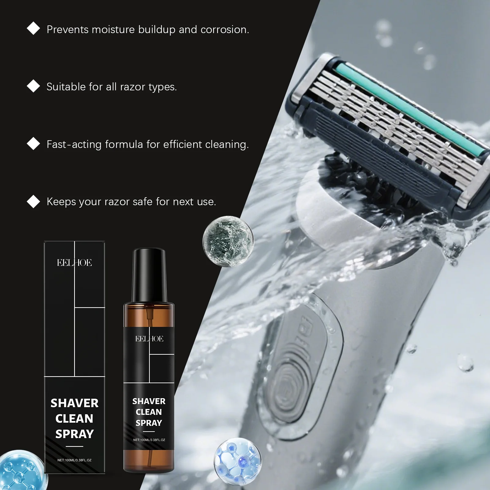 بخاخ تنظيف ماكينة الحلاقة - مزيل البقع للحفاظ على تنظيف الشفرات، مثالي للصيانة اليومية