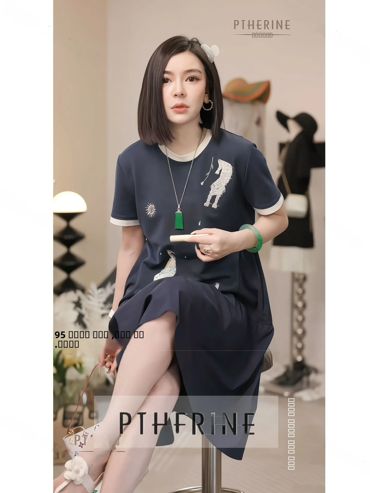 

Летнее повседневное платье Puthere с вышивкой, в парижском стиле, для путешествий, А-силуэт, из хлопка, с круглым вырезом и коротким рукавом